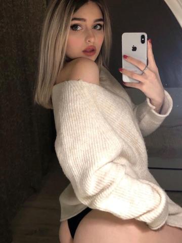 Алина